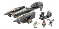 LEGO STAR WARS Collection General Grievous’ Starfighter 2010